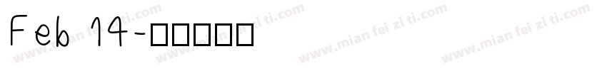 Feb 14字体转换